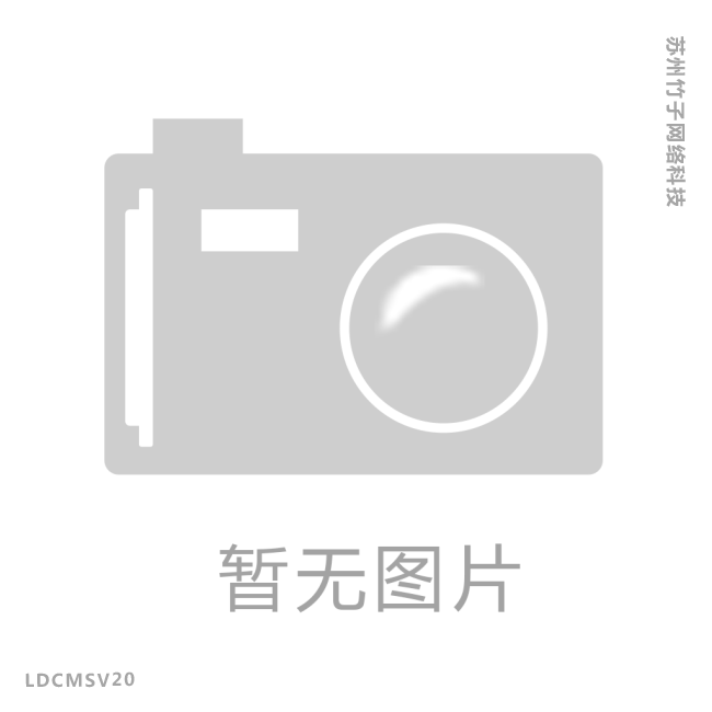 镜湖宸院