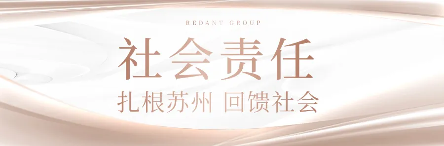 images/20251119/69935e68771f6c0b2d01af80169a7044.png 图片1.png