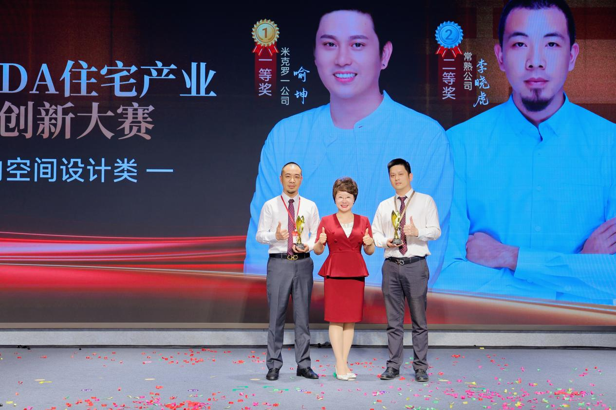 图片6.png